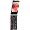 MaxCom (Dual Sim) 3,5''+3,24'' �� ������, ����, ��������� ��� ������� �������� ������� ��� - (MM835)