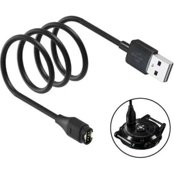 Beline Cable USB-A for Charging Garmin Watches 1m black