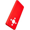 Beline Case Silicone Honor Magic6 Litered/ed