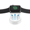 Beline Inductive Charger for Apple Watchwhite 3W - (BLNAWC01)