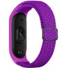 Beline Mi Band 9/8 Nylon Strap Purple
