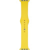 Beline pasek Apple Watch Silicone42/44/45/49mm zolty /yellow