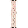 Beline pasek Apple Watch Sport Silicone38/40/41mm rozowy /pink