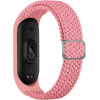 Beline pasek Mi Band 3/4 Textilerozowy/pink