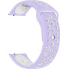Beline pasek Watch 20mm Sport Siliconefioletowo-bialy purple/white box