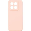 Beline Silicone Xiaomi 14 Pro Case Rose Gold