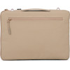 Skinarma Bag Juno laptop sleeve 14'' khaki - (SK-LAPTOP14-JUNO-BWN)