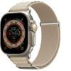 Skinarma Band Kobu Apple Watch Ultra 49/45/44mm ivory - (SK-KOBU49-IVORY)