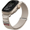 Skinarma Band Kobu Apple Watch Ultra 49/45/44mm ivory - (SK-KOBU49-IVORY)