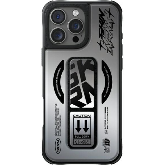 Skinarma case Kira Kobai iPhone 16 Pro Max 6.9'' Magnetic Charging Grip Stand chrome - (SK-2024IPP69-KIRAB-SIL)