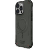 Skinarma case Mecha iPhone 16 Pro 6.3'' Magnetic Charging olive - (SK-2024IPP63-MECHA-GRN)