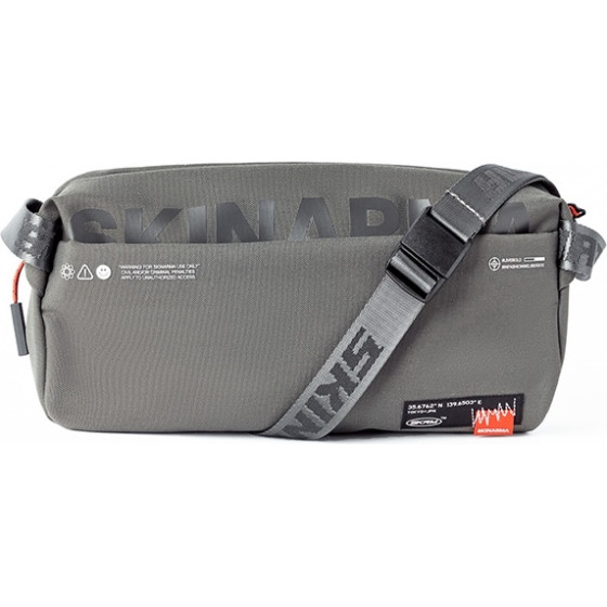 Skinarma Crossbody Bag Fardel olive - (SK-XBODY-FARDEL-GRN)