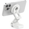 SODI 3-in-1 Magnetic Charging Mount for iMac BM-330 white MagSafe - (B2.011278sku)