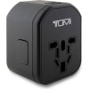 Tumi travel adapter 20W USB-C / 2xUSB-A black - (TUTA20WMSLK)