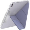 UNIQ etui Camden Click iPad Air 11''(2024) fioletowy/light violet - (UNIQ-PDA11(2024)-CAMLVIO)