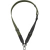 Uniq Vista Universal phone lanyard 2in1 forest black - (UNIQ-VISTADUO2IN1-FRTBLK)