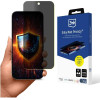 3MK Folia prywatyzujaca Silky Matt Privacy do Google Pixel 9 Pro