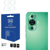 3MK Lens Protect Huawei Nova 12 LiteOslona na obiektyw aparatu 4szt