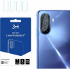 3MK Lens Protect Huawei Nova Y70 Camera Lens Protection 4pieces