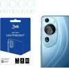 3MK Lens Protect Huawei P60 ArtOchrona na obiektyw aparatu 4szt