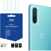 3MK Lens Protect OnePlus Nord CE 5G Camera Lens Protection 4pieces