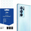 3MK Lens Protect Oppo Reno 6 Pro+ 5GPENM00 Camera Lens Protection 4pieces