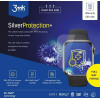 3MK All-In-One SilverProtection+ Watch mokry montaz Pakowane po 5szt, cena dotyczy 1szt