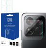 3MK Ochrona na obiektyw aparatu Lens Protect do Xiaomi 15 4szt