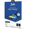 3MK PaperFeeling Macbook Pro 13'' M1/M22szt/2pcs Folia
