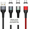Usams Adapter Magnetyczny U28 Lightningbulk srebrny/Silver - (SJ325LNTA)