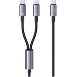 Usams Kabel 2w1 2xUSB-C 72W 1,2m Aluminum Alloy Data Cable Sufeng Series (US-SJ7 - (SJ740USB101)