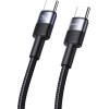 Usams Kabel Pleciony 240W USB-C/USB-C1.2m Sy Series Tarnish - (SJ727USB01)