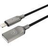 Usams Kabel power-Off U-Sun Lightningczarny/Black 1,9m (US-SJ170) - (IPYSUSB201)