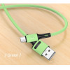 Usams Kabel U52 Microusb 2A Fast Charge1m zielony/Green (US-SJ435) - (SJ435USB02)