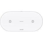 Usams Lad. Indukcyjna US-CD120 10WDual bialy/White - (CD120JN01)