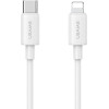 Usams Lad. siec. 1xUSB-C T65 PD20WPd Fast Charging US-CC226 + Kabel USB-C/Lightning US-SJ712 30W Bia - (OYXLTZ02)