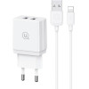 Usams Lad. siec. 2xUsb 18W + kabelLightning/USB-A Fast Charging bialy/White Series Hc - (HCXLTZ01)