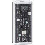 Usams Powerbank 9000mAh Pd 20WQC3.0+Pd Dual-Port Fast Charge bialy/White (US-CD189) - (10KCD18902)