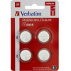 Verbatim Lithium Battery CR2025 3V 4pCs - (49532)