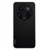 Sonique ���� Carbon Series ��� Xiaomi Xiaomi 14 Ultra �����