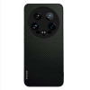 Sonique ���� Carbon Series ��� Xiaomi Xiaomi 14 Ultra ����� 01