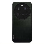 Sonique ���� Carbon Series ��� Xiaomi Xiaomi 15 Ultra 5G ����� 01