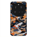 Sonique ���� Camouflage Army Series ��� Xiaomi Xiaomi 15 Ultra 5G ���������