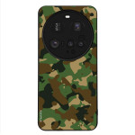 Sonique ���� Camouflage Army Series ��� Xiaomi Xiaomi 15 Ultra 5G �������