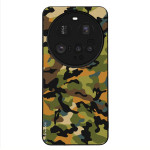 Sonique ���� Camouflage Army Series ��� Xiaomi Xiaomi 15 Ultra 5G ������� 01
