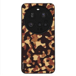 Sonique ���� Camouflage Army Series ��� Xiaomi Xiaomi 15 Ultra 5G ���� 01