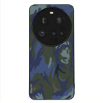 Sonique ���� Camouflage Army Series ��� Xiaomi Xiaomi 15 Ultra 5G ���� 01