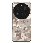 Sonique ���� Camouflage Army Series ��� Xiaomi Xiaomi 15 Ultra 5G ����