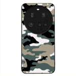 Sonique ���� Camouflage Army Series ��� Xiaomi Xiaomi 15 Ultra 5G ����
