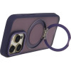 TectoShield Secure Spinning Mag Case For Iphone 14 6,1'' purple